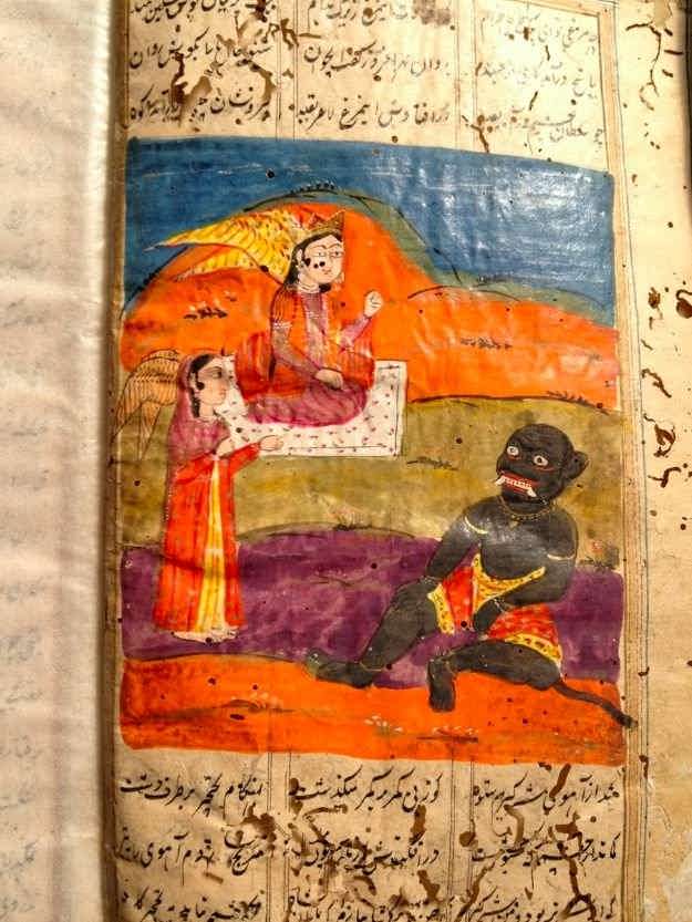 عکس جن